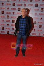 Sudhir Mishra at 17th Annual Star Screen Awards 2011 on 6th Jan 2011 (89).JPG
